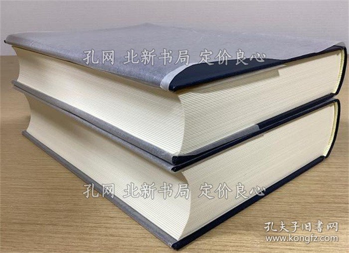 《浜松中纳言物语全注释 上下２册全 研究丛书329》中西健治，2册；（浜松中納言物語全注釈 上下２冊揃 研究叢書329）