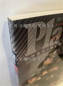 《Player No.678/2022 2022年7月增刊号 SHAG》；（Player No.678/2022 2022年7月増刊号 SHAG）