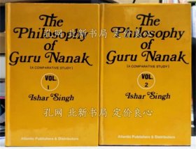 《The Philosophy of Guru Nanak 全2卷 グル ナーナクの哲学》Ishar Singh，2册；（The Philosophy of Guru Nanak 全2巻揃い グル ナーナクの哲学）