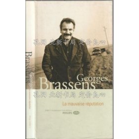 《La Mauvaise Reputation ジョルジュ ブラッサンス 3枚組ＣＤ》Georges Brassens；（La Mauvaise Reputation ジョルジュ ブラッサンス 3枚組ＣＤ）