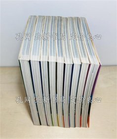 《ローカル线をゆく 全９册 》9册；（ローカル線をゆく 全９冊揃い）