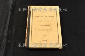 《PINNEO'S PRIMARY GRAMMAR ピネオプライマリーグラマー ボール表纸》田中恒太郎翻刻 明18；（PINNEO'S PRIMARY GRAMMAR ピネオプライマリーグラマー ボール表紙）