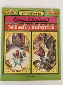 《Ali Baba / JACK and the BEANSTALK》；（Ali Baba / JACK and the BEANSTALK）
