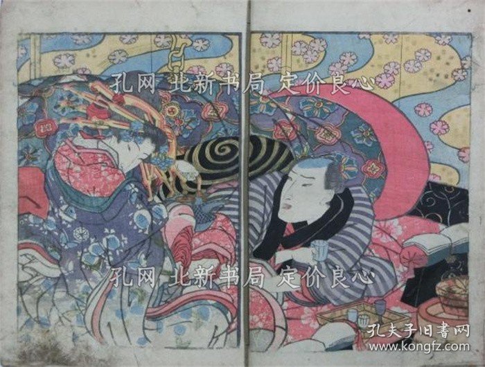 《（仮）春情倾城贝》国芳画，3册；（仮）春情傾城貝）