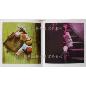 《HANS BELLMER ハンス ベルメール》Peter Webb ピーター ウェブ Robert Short ロバート ショート；（HANS BELLMER ハンス ベルメール）