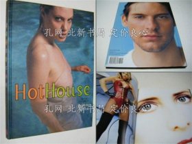 《Hot House》；（Hot House）