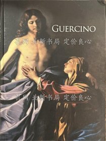 《グエルチーノ展 よみがえるバロックの画家》渡边晋辅 责任编集，1册；（グエルチーノ展 よみがえるバロックの画家）