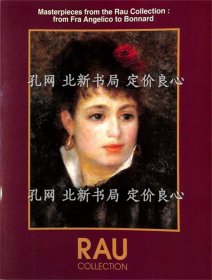 《ロー コレクション 西洋绘画500年の巨匠たち展》マルク レステリーニ/千足伸行执笔，1册；（ロー コレクション 西洋絵画500年の巨匠たち展）