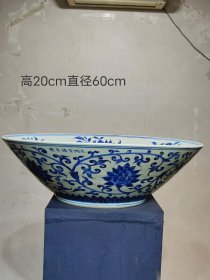 222_美品·款识“大明宣德年制”精工细作满工青花缠枝莲花卉纹斗笠碗。