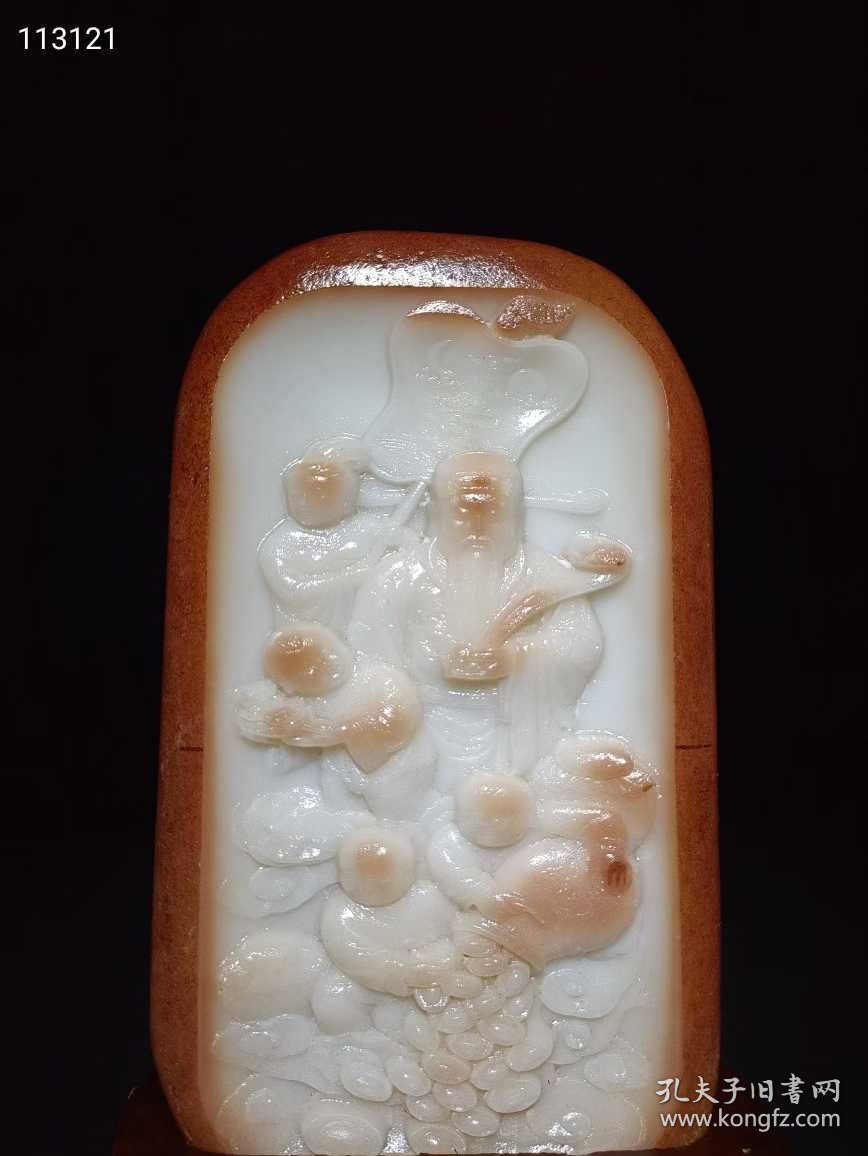 点击查看原图 234_和田玉籽料【财神送宝】摆件 玉质油润细腻,纯手工雕刻,打灯通透,品相完美