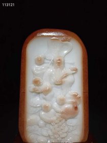 234_和田玉籽料【财神送宝】摆件 玉质油润细腻,纯手工雕刻,打灯通透,品相完美