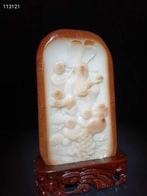 234_和田玉籽料【财神送宝】摆件 玉质油润细腻,纯手工雕刻,打灯通透,品相完美