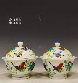 149_美品.款识“大明成化年制”精品斗彩蝶恋花纹盖碗一对