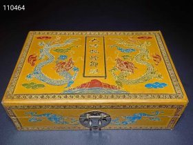 254_乾隆年製，和田玉老手镯一盒 玉质油润，沁色完美，品相完整。
