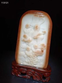 234_和田玉籽料【财神送宝】摆件 玉质油润细腻,纯手工雕刻,打灯通透,品相完美