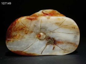 249_明代和田玉【老少同乐】摆件 玉质油润细腻，雕刻精美，沁色自然完美。