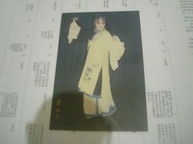 苏丽秀签赠照片