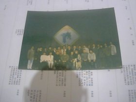 纪念徽班进京200周年演唱会留念1990年于徐州会堂 合影