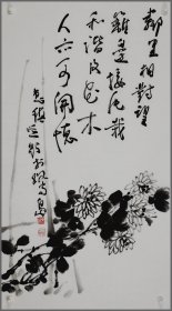 洪惠镇，花卉（福建同安人)