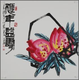 李立，花卉（湖南湘潭人）