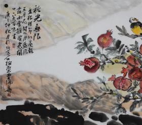 曹瑞华，花卉画（石榴堂主人）