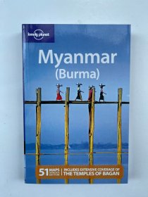 Myanmar（Burma）