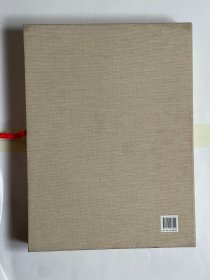 鹤云轩藏品集：中国画、油画 、掐丝珐琅 青铜器等