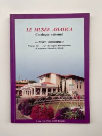 LE MUSEE ASIATICA