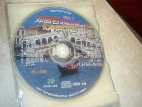 VCD 邓丽君绝版珍藏 1(1张)