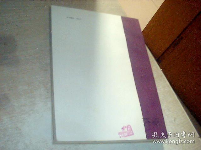 焊件设计