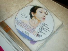 VCD--2002忆莲演唱会【2碟装】
