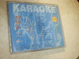 VCD 邓丽君绝版珍藏 1(1张)