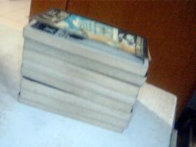 64开漫画 X合订本 CLAMP1-8（8本合售）