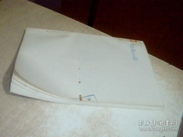 设备起重与搬运 馆藏，