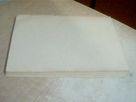 金川镍矿工艺矿物与工艺关系