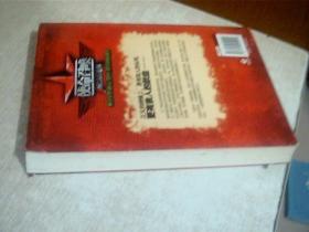 使命召唤(终结篇)