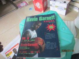 Kevin.Garnett，永远的狼王，凯文加内特（5）