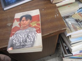 The lady and the peacock : The life of Aung San Suu Kyi