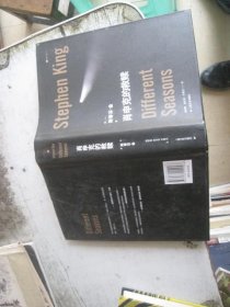 肖申克的救赎
