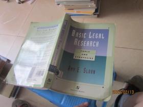 Basic legal research tools and strategies