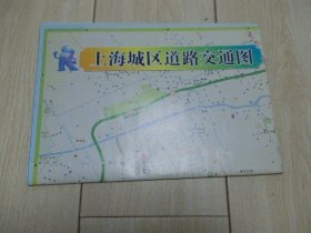 上海城区道路交通图，世博园区及周边交通示意2010年版