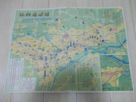 洛阳交通旅游图1999年版