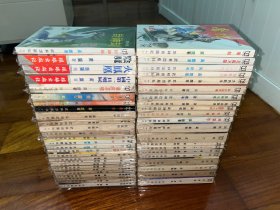 繁体旧版黄鹰武侠小说47部49册合售，近全新库存品，武林出版社。