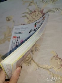 *懒人50仙人掌