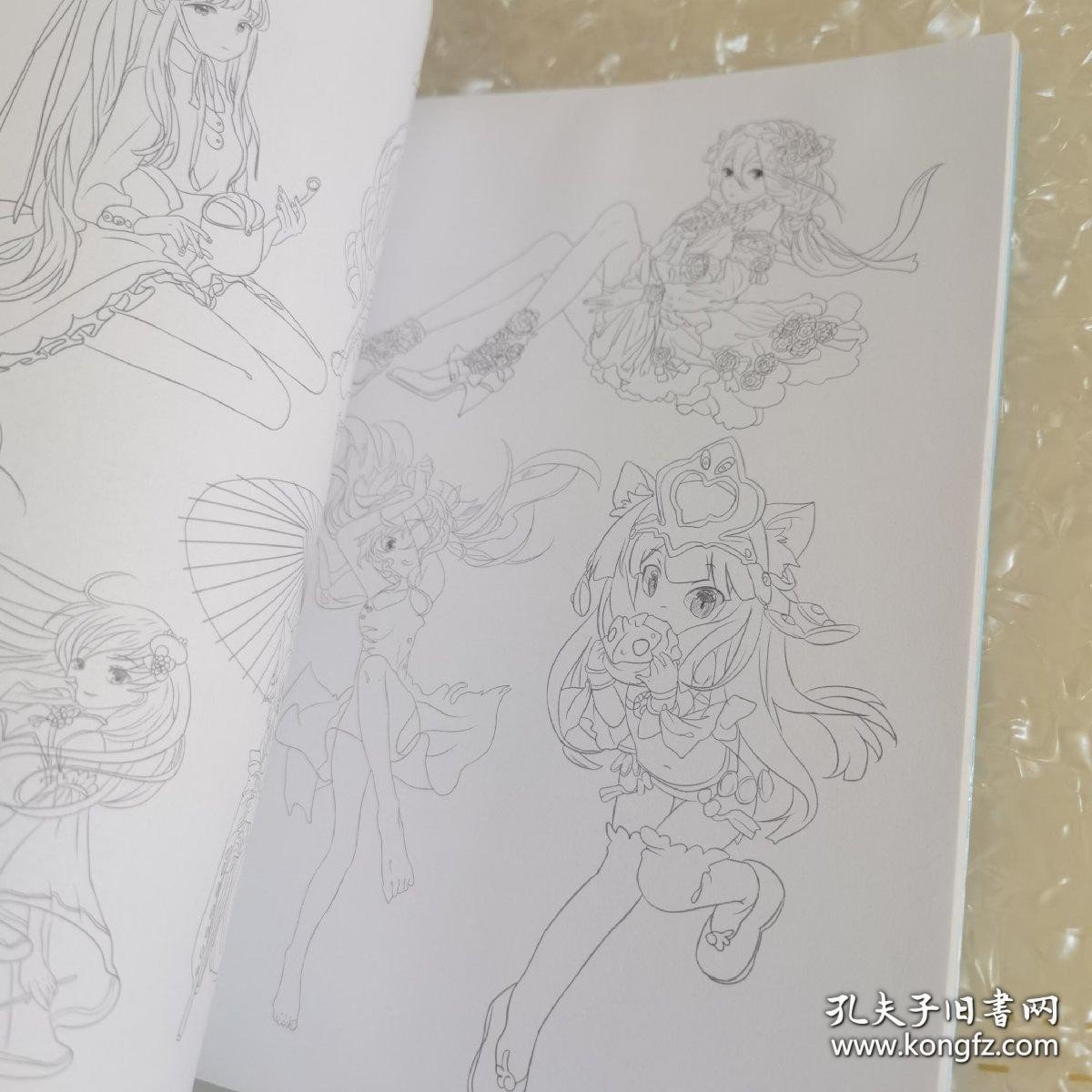 漫画技法从入门到精通：零基础新手学画画
