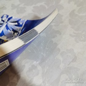 *裝飾百花譜