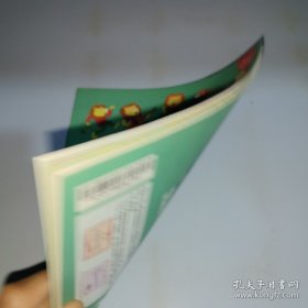 *小笨熊【中国大百科全书总主编杨牧之】我们的科技我们的系列手绘漫画精装有声读物彩图注音疯狂的十万个为什么 搞不懂的科技