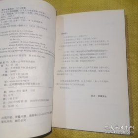 好儿子全靠妈妈教,好女儿全靠爸爸教(儿子-妈妈篇)