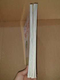 **.发现更棒的自己(7本合售)我会游泳、我能坚持、一个好办法、我很细心、我自己能行、与众不同的我、我不慌张