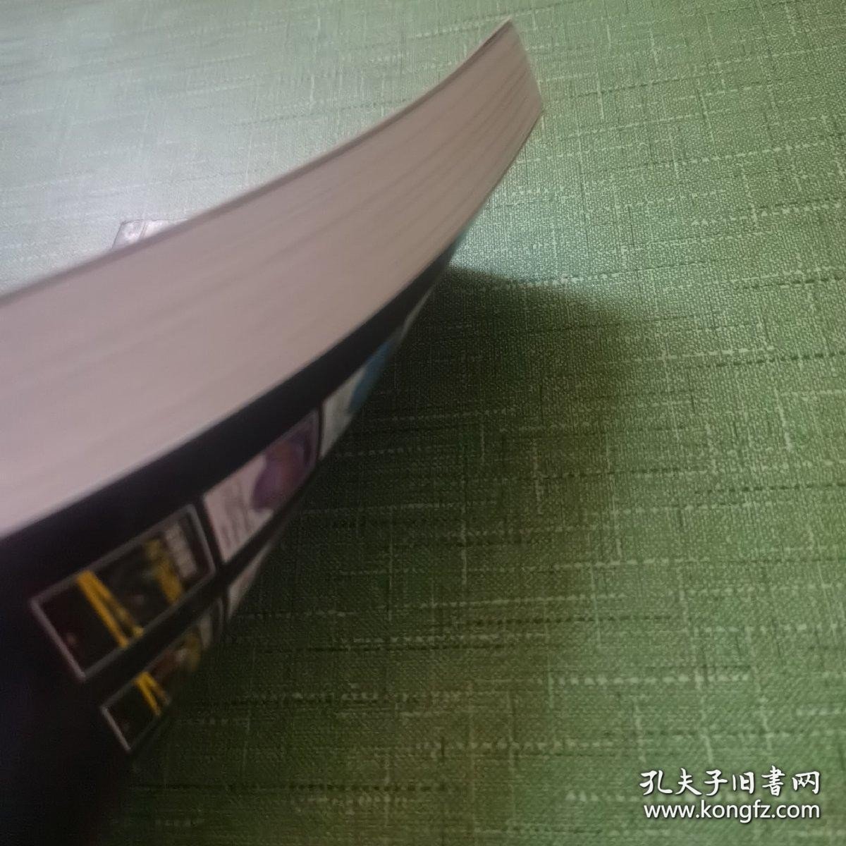 *《入门与进阶》系列丛书：数码摄影入门与进阶